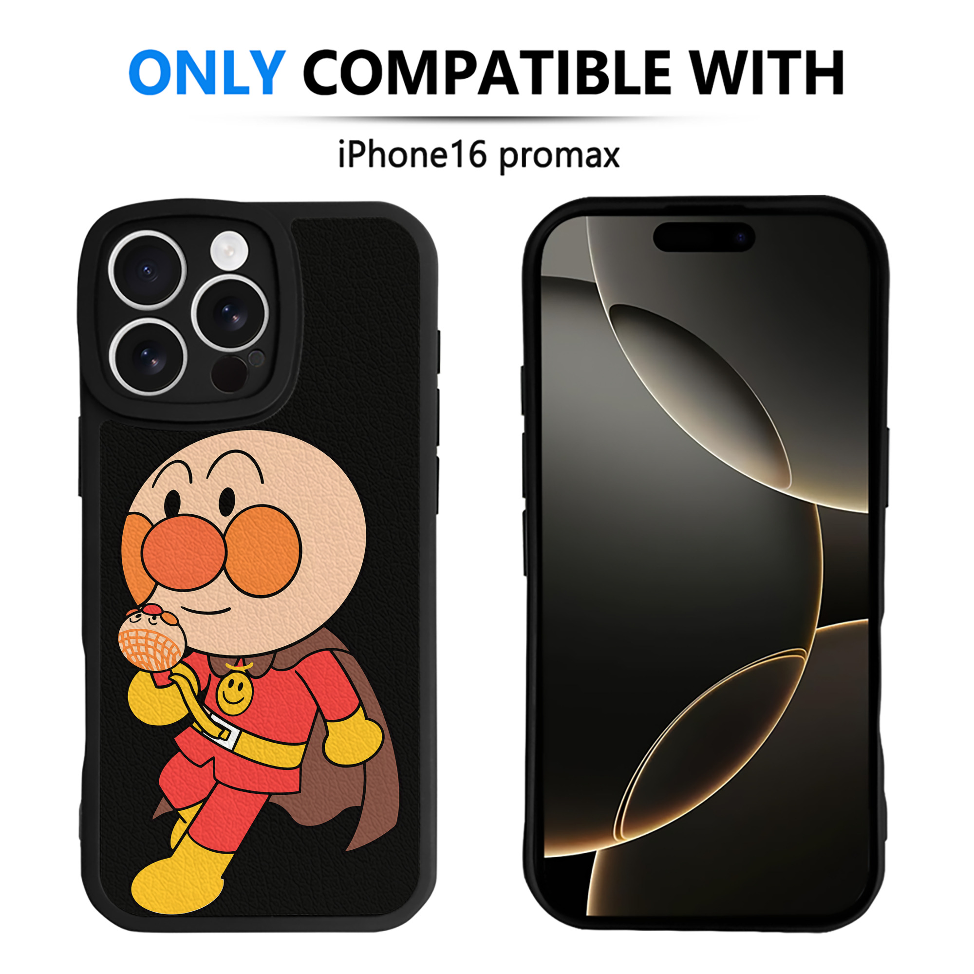 （画像用） アンパンマン Anpanman 【iPhone 16シリーズ対応】シリコンスマホケース（レザー調） 材質：シリコン